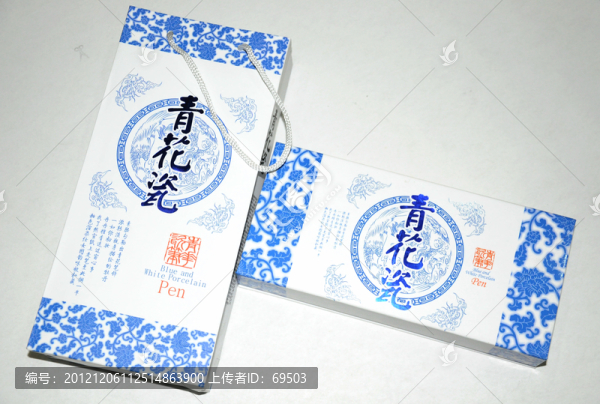 青花瓷禮盒