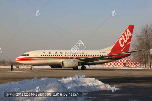 中聯(lián)航客機(jī)