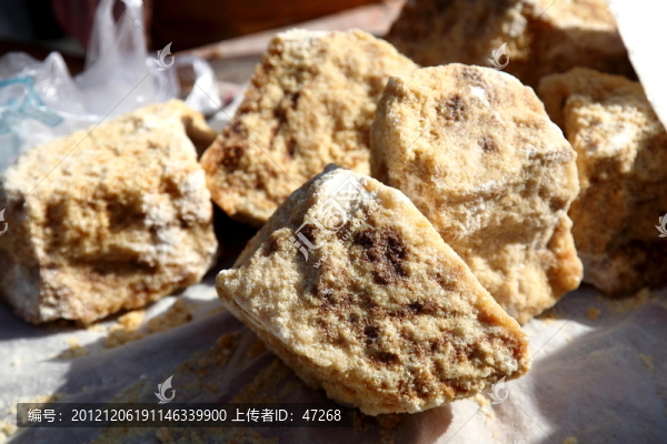 蜂巖