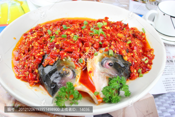 剁椒魚頭