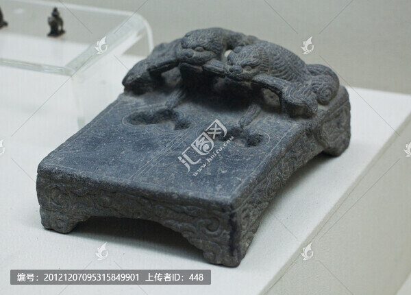 雙獅紋石硯