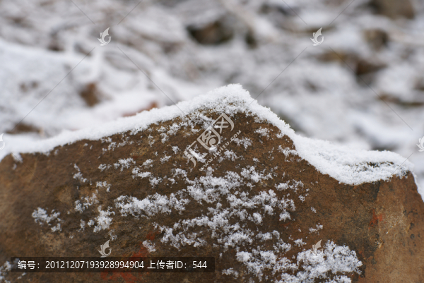 石頭雪