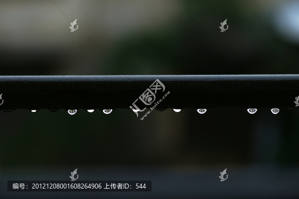 水珠