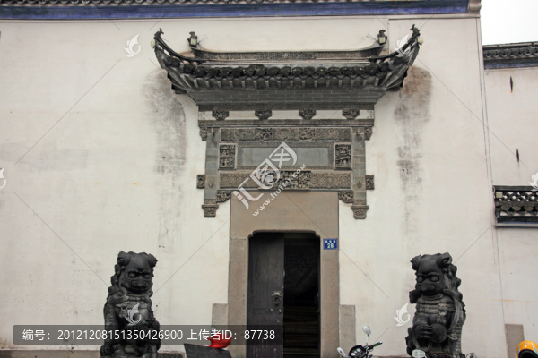 屯溪