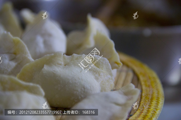 餃子
