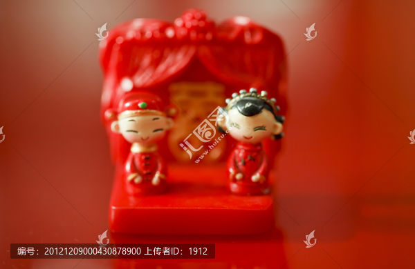 婚禮,喜娃