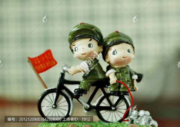 婚禮,喜娃