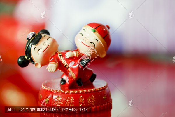 婚慶,喜娃