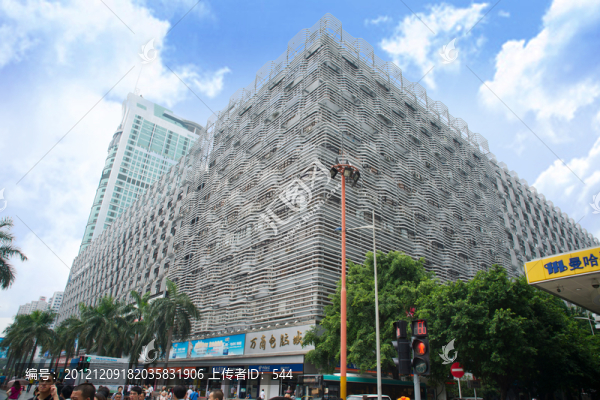 賽格科技園