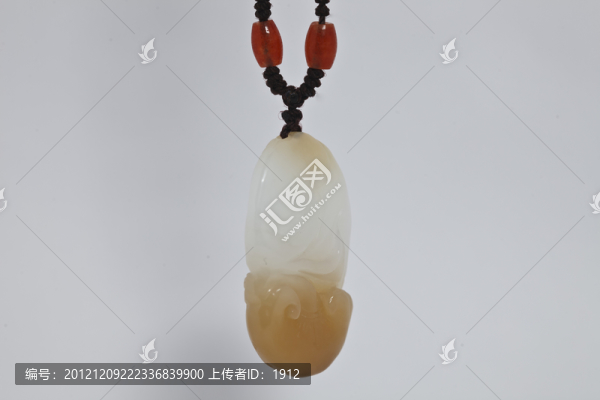 玉
