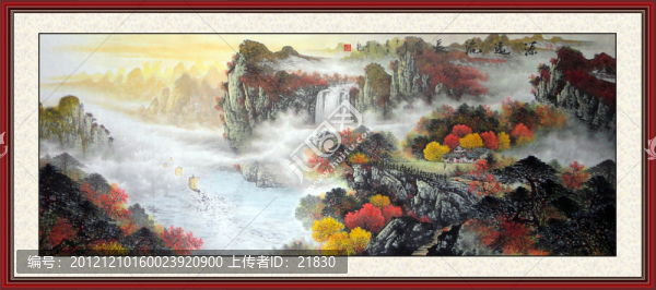 國(guó)畫(huà)秋景畫(huà)