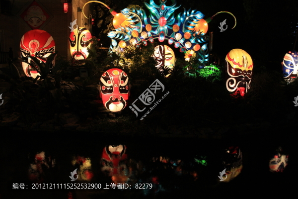 臉譜花燈