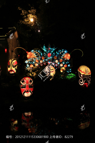 臉譜花燈