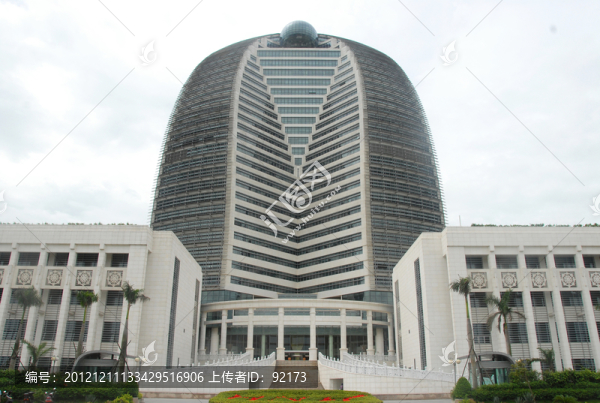 海航總部大廈