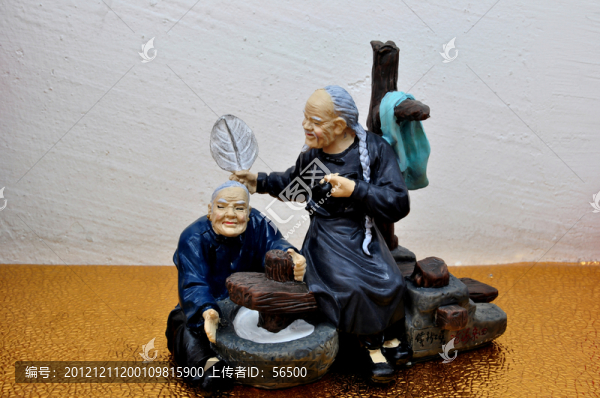 滄海桑田