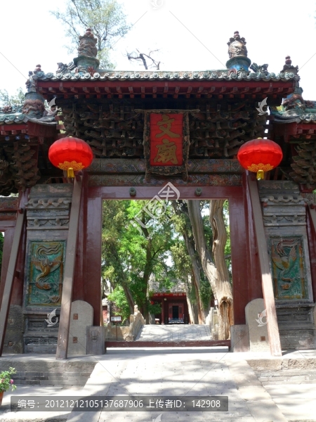 陜西韓城文廟