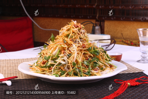 三絲爆豆