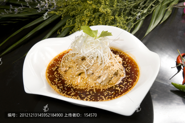 口水雞