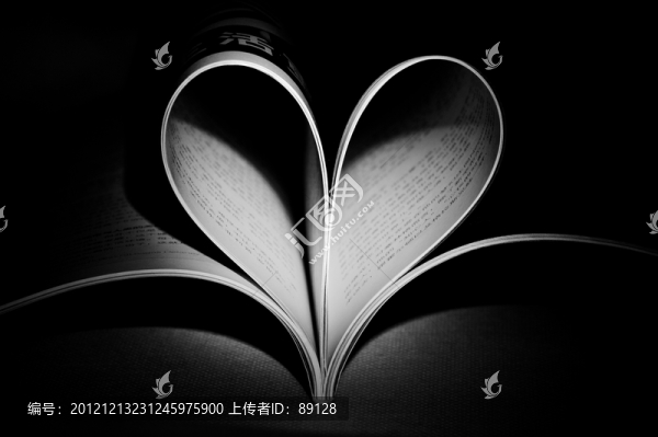 書做的心形