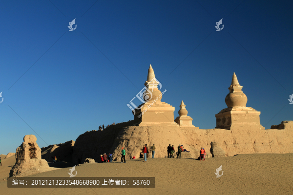 黑城遺址