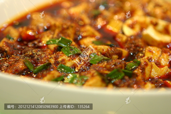 麻辣豆腐