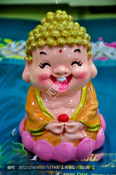 如來佛