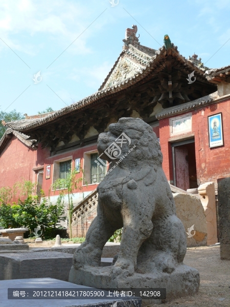 山西芮城城隍廟