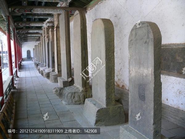 山西芮城城隍廟碑林