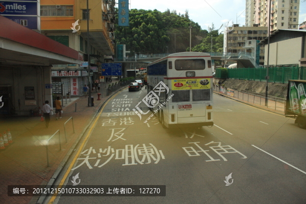 香港,香港街景