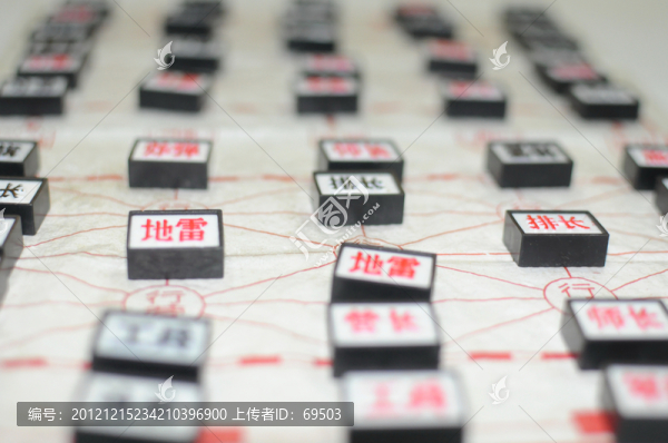 軍棋