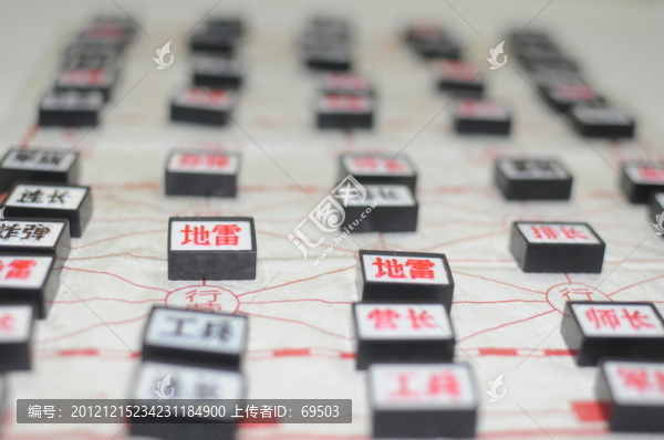 軍棋