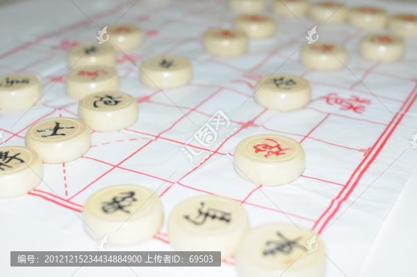 中國(guó)象棋