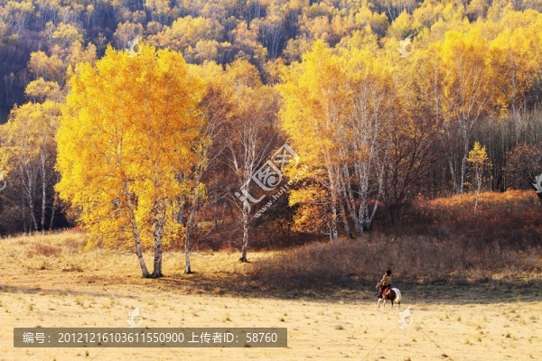烏蘭布統(tǒng),騎馬的人