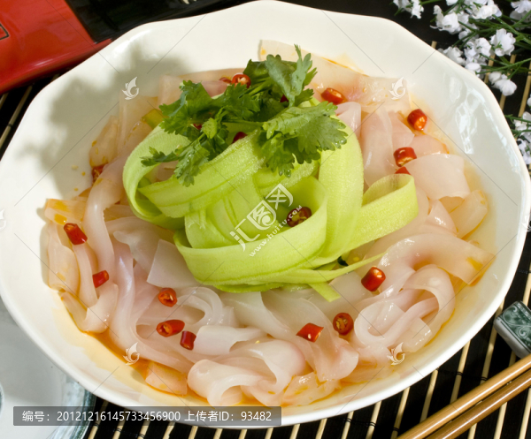 涼粉