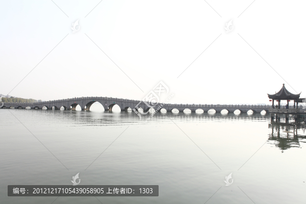 橋