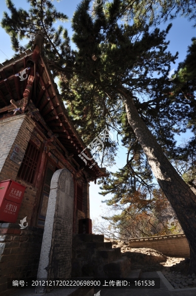 崆峒山,平?jīng)? title=