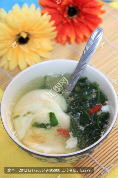 枸杞葉雞蛋湯