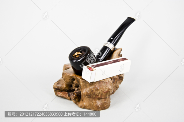 煙斗