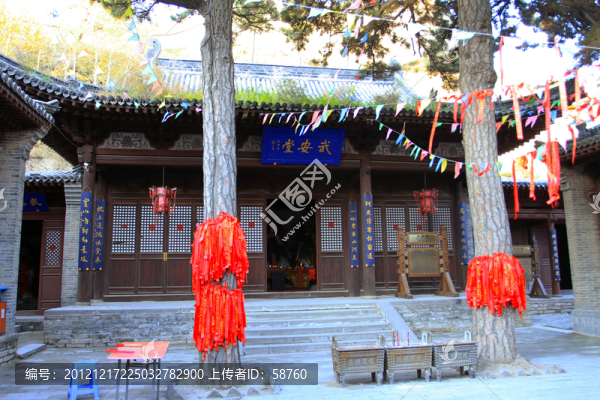 雁門關(guān),武安堂