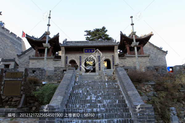 雁門關(guān),鎮(zhèn)遠(yuǎn)祠