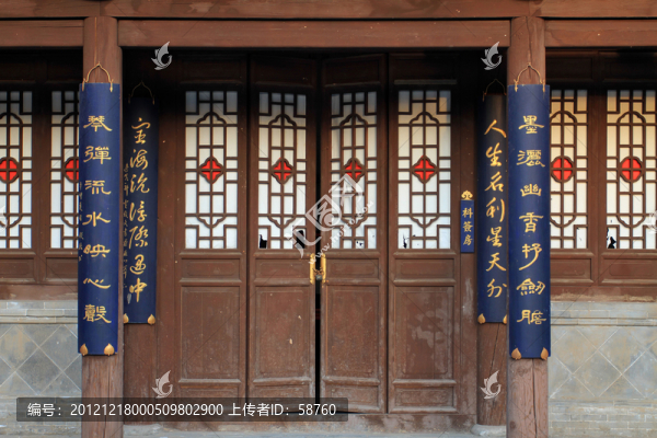 雁門關(guān),古建筑上的對(duì)聯(lián)