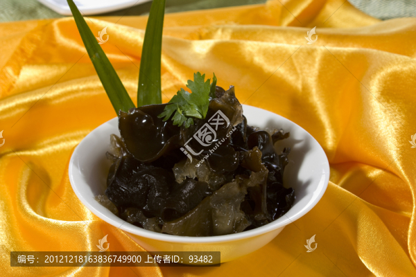 雙鮮