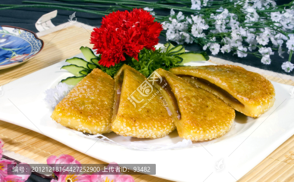 豆沙餅