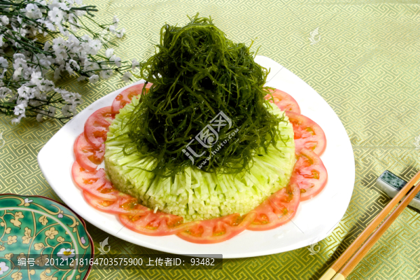 海藻黃瓜絲