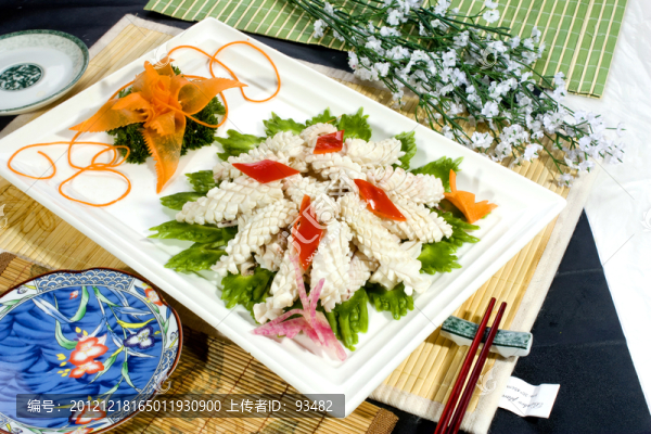 苦瓜魷魚