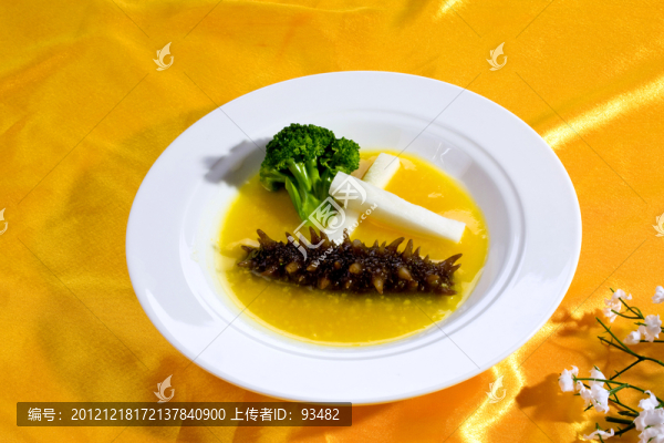 小米遼參海參
