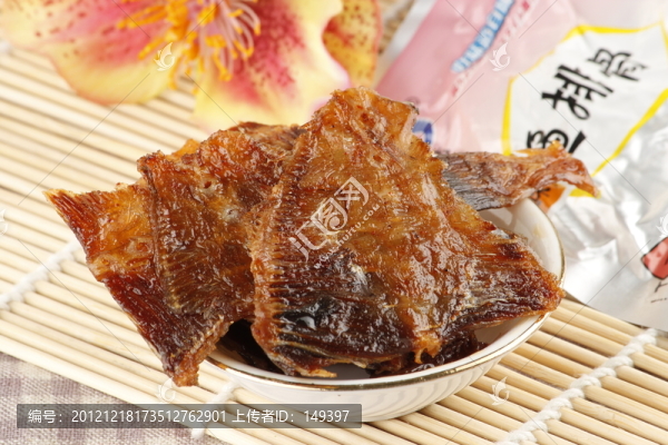 魚排骨