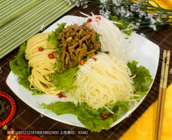 風(fēng)味三絲