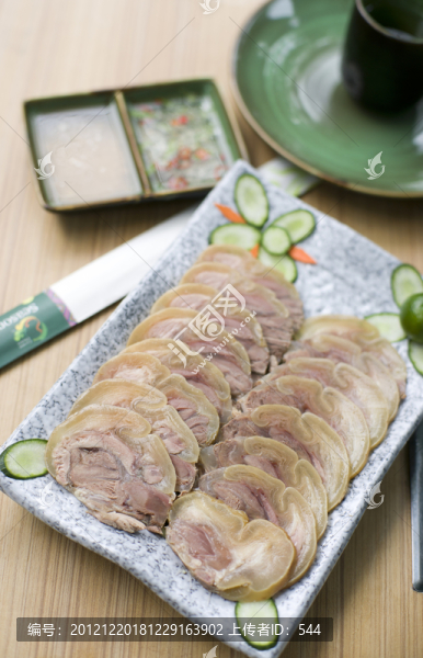 肘子灌腸