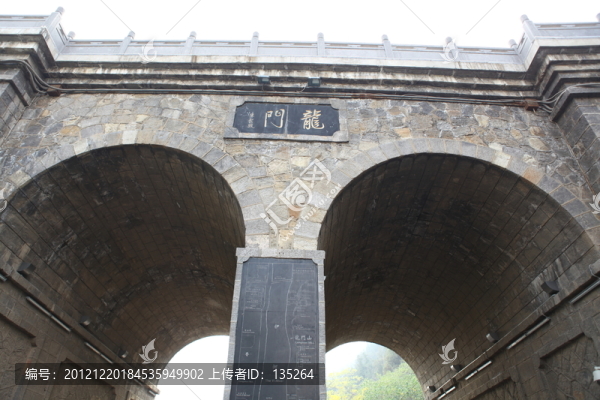 龍門石窟